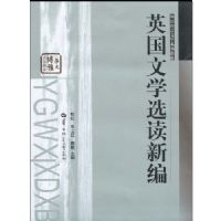 Ӣ����ѧѡ���±�