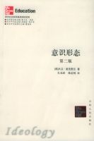 ��ʶ��̬���ڶ��棩������������ѧ����֪ʶ����