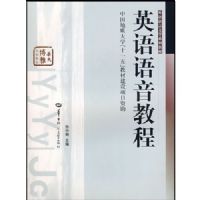 Ӣ�������̳�