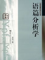 ��ƪ����ѧ