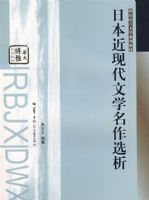 �ձ����ִ���ѧ����ѡ��