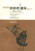 ��յ�ѭ������Ȼ���˺ͼ���