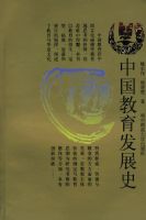 �й�������չʷ