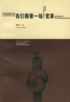 ������Ҫһ�����