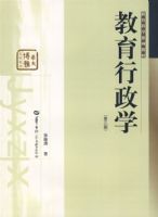 ��������ѧ�������棩