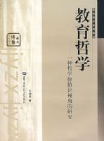 ������ѧ����һ����ѧ��ֵ���ӽǵ��о�