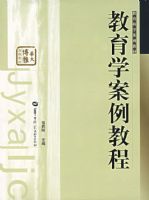 ����ѧ�����̳�