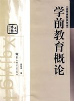 ѧǰ��������