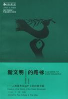 ��������·��