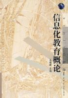 ��Ϣ����������