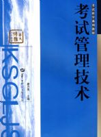 ���Թ�������