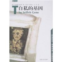 ��˽�Ļ���