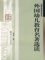 ����׶���������ѡ��