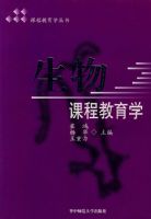 ����γ̽���ѧ