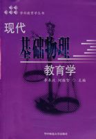 �ִ�������������ѧ