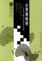 ����ı������������ѧ���������������������