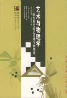 ����������ѧ�� ʱ�պ͹����������������/�������