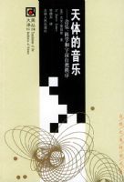 ��������֣����֡���ѧ��������Ȼ����