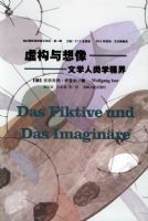 �鹹��������ѧ����ѧ���硪��������ѧǰ�����