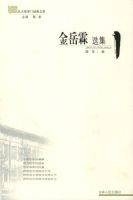 ������ѡ������������ѧ�ž�������