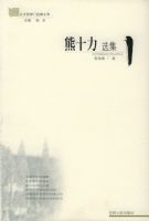 ��ʮ��ѡ������������ѧ�ž�������