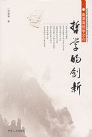 ��ѧ�Ĵ���