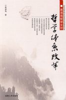 ��ѧ��ϵ�ĸ�