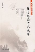 ��ѧ˼ά��ʽ���