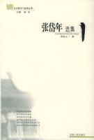 �����ѡ������������ѧ�ž�������