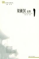 ������ѡ������������ѧ�ž�������