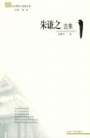 ��ǫ֮ѡ������������ѧ�ž�������