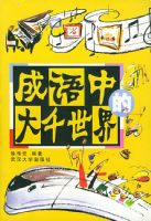 �����еĴ�ǧ����