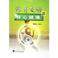 �����˶������Ľ���