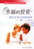 �Ҹ���Ͷ�ʡ����ִ�Ů��Ӧ֪��֪ʶ