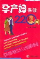 �в�������220��