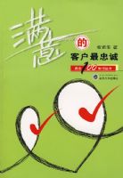 ����Ŀͻ����ҳ�