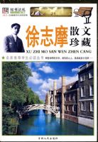 ��־Ħɢ�����09