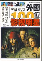 ���100λӰ������