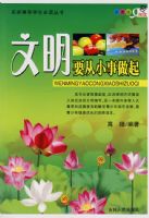 ����Ҫ��С�����𣨲�ͼ�棩