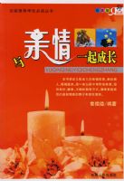 ������һ��ɳ�����ͼ�棩