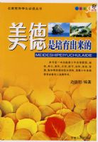 ���������������ģ���ͼ�棩