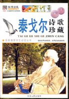 ̩���ʫ�����09