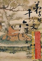 �л�����������������������ӹ� ǧ���� ��������