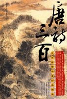 �л����������������������ʫ����