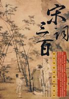 �л���������������������δ�����