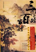 �л�����������������������־� �ټ���