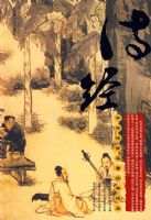 �л��������������������ʫ��