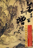 �л�����������������������Ӽ�ѵ ��������