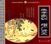 ���Ӽ�ѵ ��������