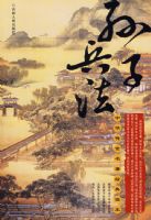 �л�����������������������ӱ���